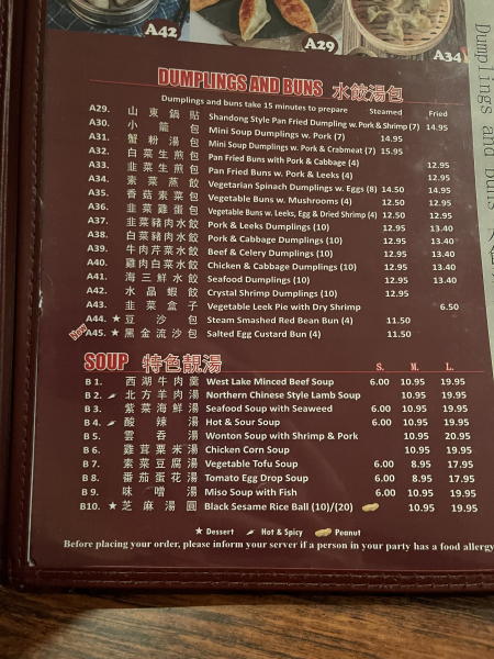 A35. 香菇素菜包 Vegetable Buns w. Mushrooms (4)-Dumpling House-Cambridge